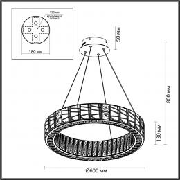 Odeon light 5071/70L HALL ODL24 493 золото/прозрачный/металл/хрусталь/стекло Люстра LED 70W 3700K VERSION  - 2 купить